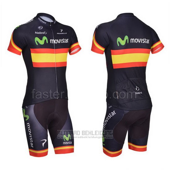 2014 Fahrradbekleidung Movistar Champion Spanien Trikot Kurzarm und Tragerhose - zum Schließen ins Bild klicken